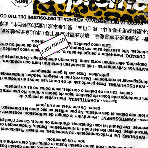 Shanghai Box Logo (L)