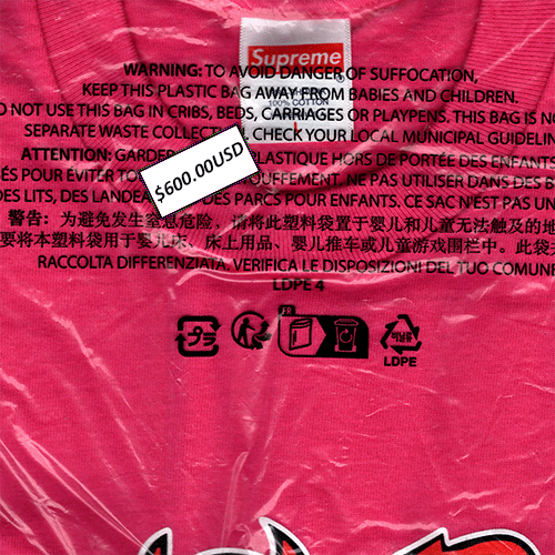 Supreme x Toy Machine (L)